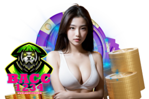 bacc1234 แนะนำเพี่อน