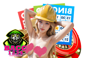 bacc1234 โปรโมชั่น